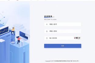 镜报：勒沃库森有意引进卢顿后卫门吉，曼联拥有球员的转会分成